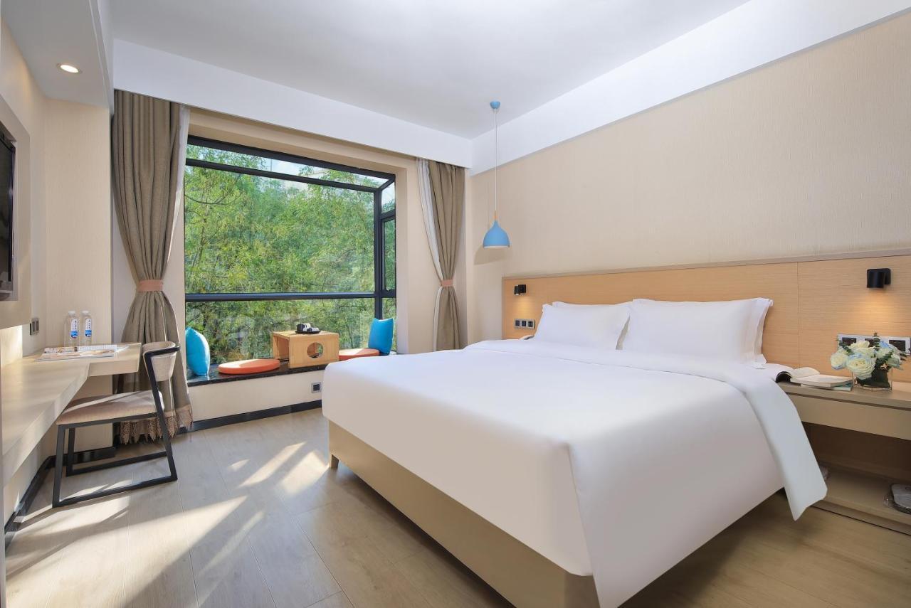 Wing Guilin- Pedestrian Street 4* 桂林