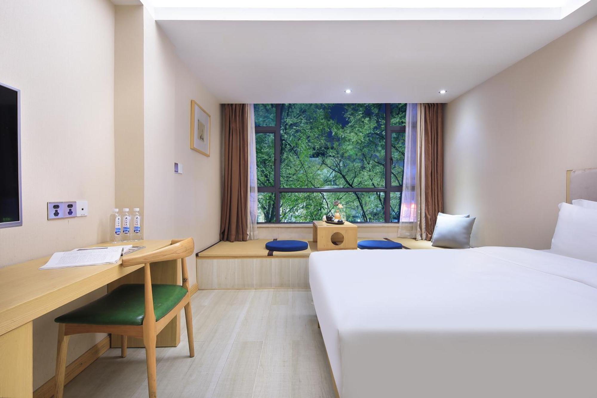 酒店 Wing Guilin- Pedestrian Street 4*