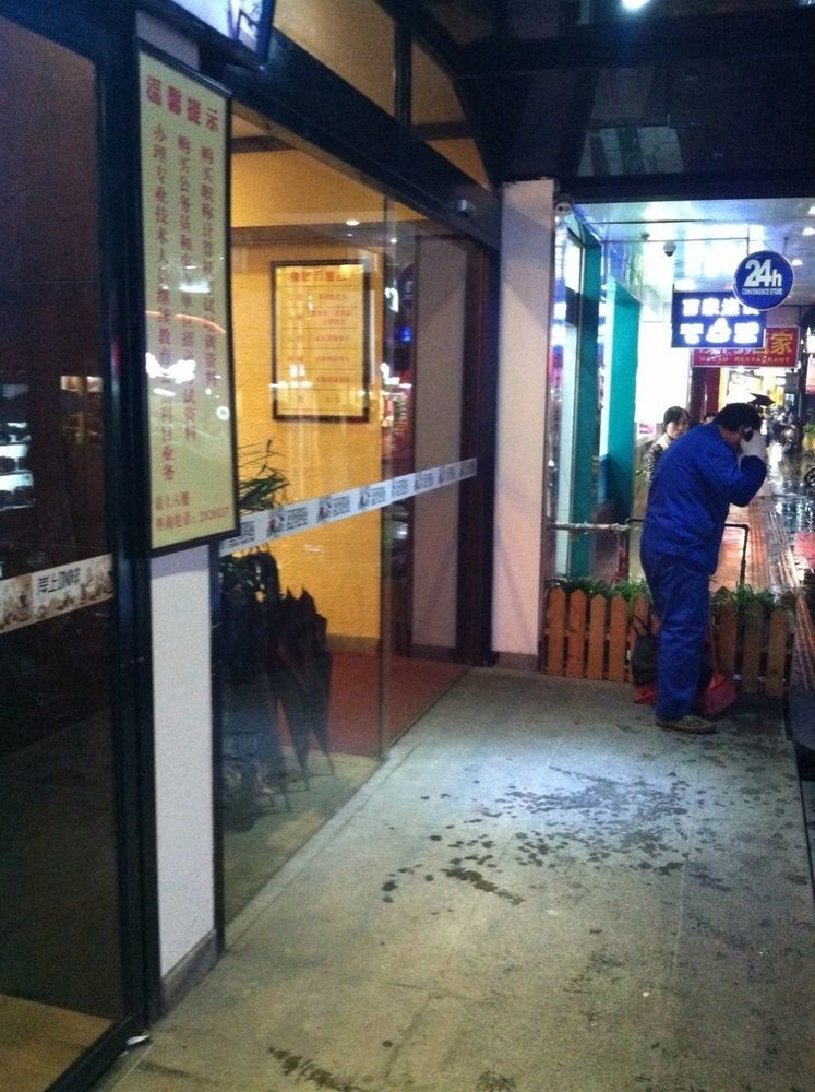 Wing Guilin- Pedestrian Street 4* 桂林