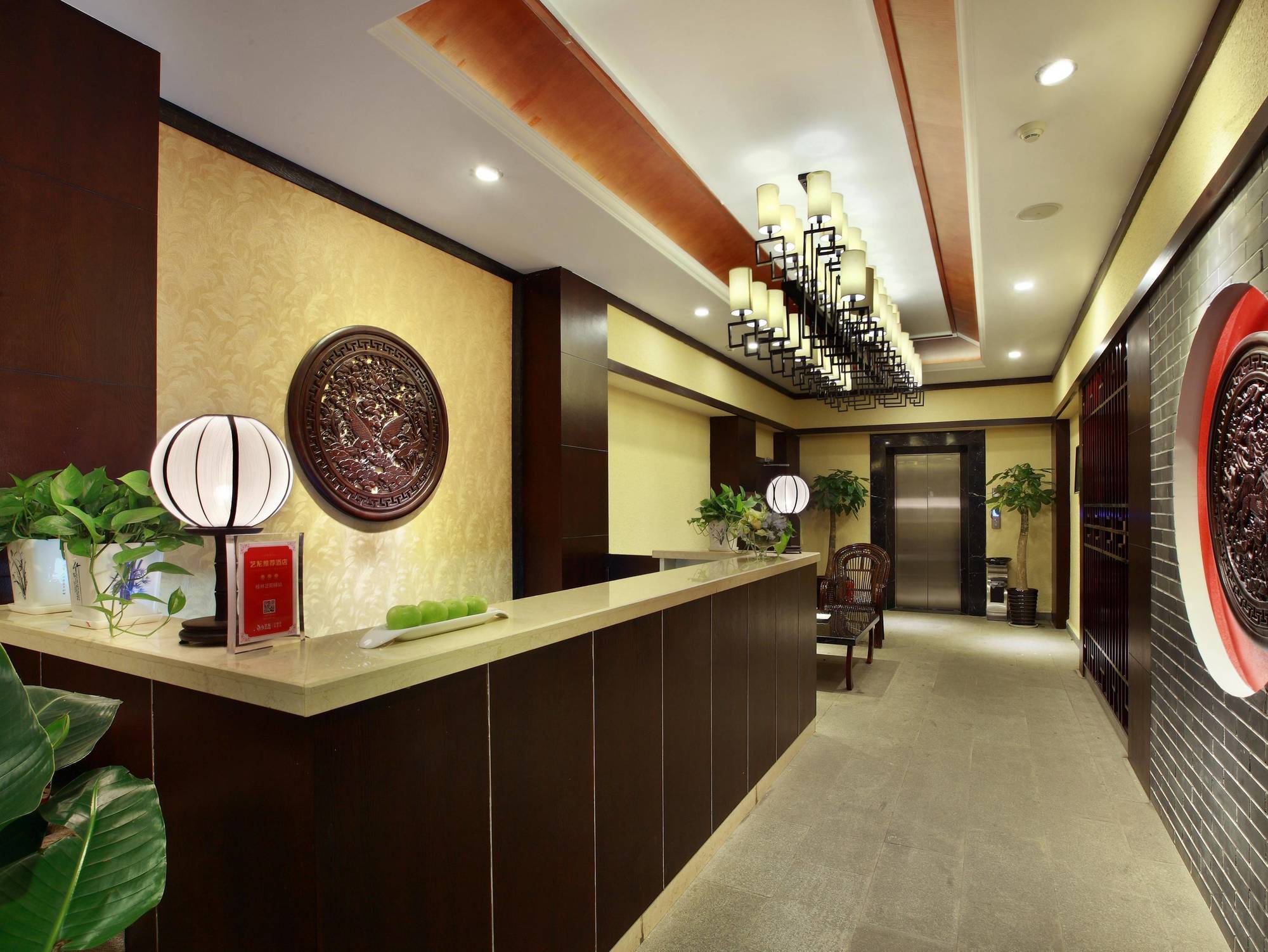 Wing Guilin- Pedestrian Street 酒店 桂林
